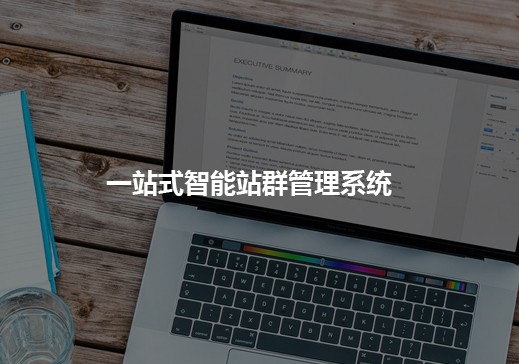 &#20843;&#25106;&#20307;&#32946;&#40;&#20013;&#22269;&#41;&#23448;&#26041;&#32593;&#31449;&#45;&#30331;&#24405;&#20837;&#21475;