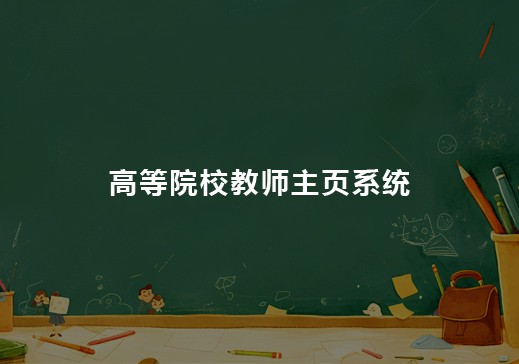 &#20843;&#25106;&#20307;&#32946;&#40;&#20013;&#22269;&#41;&#23448;&#26041;&#32593;&#31449;&#45;&#30331;&#24405;&#20837;&#21475;