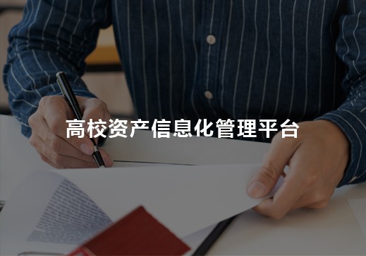&#20843;&#25106;&#20307;&#32946;&#40;&#20013;&#22269;&#41;&#23448;&#26041;&#32593;&#31449;&#45;&#30331;&#24405;&#20837;&#21475;